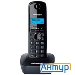 Kx-tg1611ruh (серый) (АОН, Caller Id,12 мелодий звонка,подсветка дисплея,поиск трубки)
