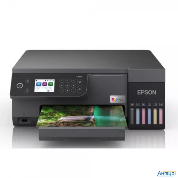 Epson Ecotank L8100 (c11ck94402)