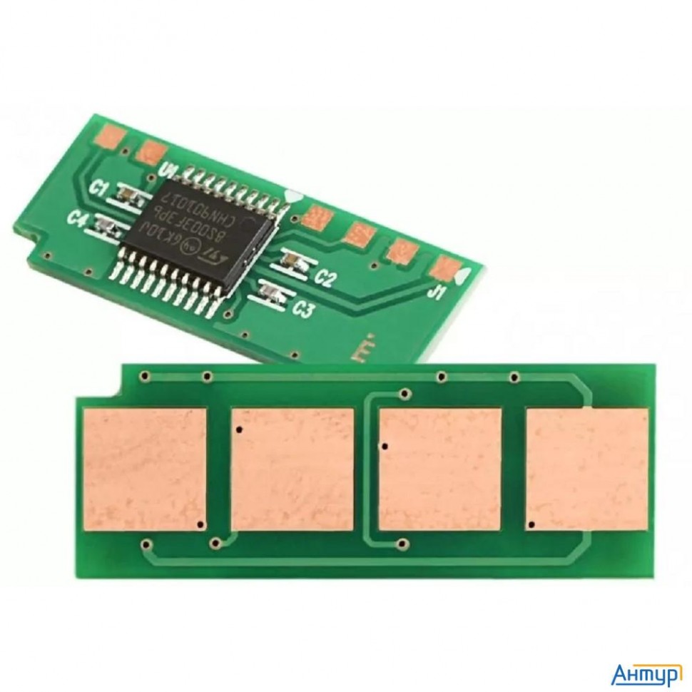 Чип Nvp для Pantum (pc-211ev) (20шт) P2200/p2207/p2500w/p2507/m6500  (autoreset, безлимитный) совмес