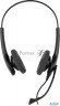 Гарнитура проводная Jabra Biz 1500 Duo, Usb, Nc, Global