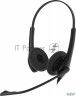 Гарнитура проводная Jabra Biz 1500 Duo, Usb, Nc, Global