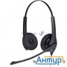 Гарнитура проводная Jabra Biz 1500 Duo, Usb, Nc, Global