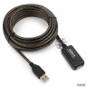 Кабель удлинитель Usb 2.0 активный Gembird/cablexpert Uae-01-5m, Am/af, 5м