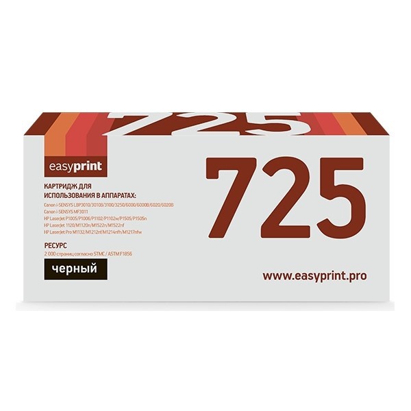 Easyprint Cartridge 725/cb435a/cb436a/ce285a  картридж Lc-725 U универсальный для Canon Lbp3010/6000