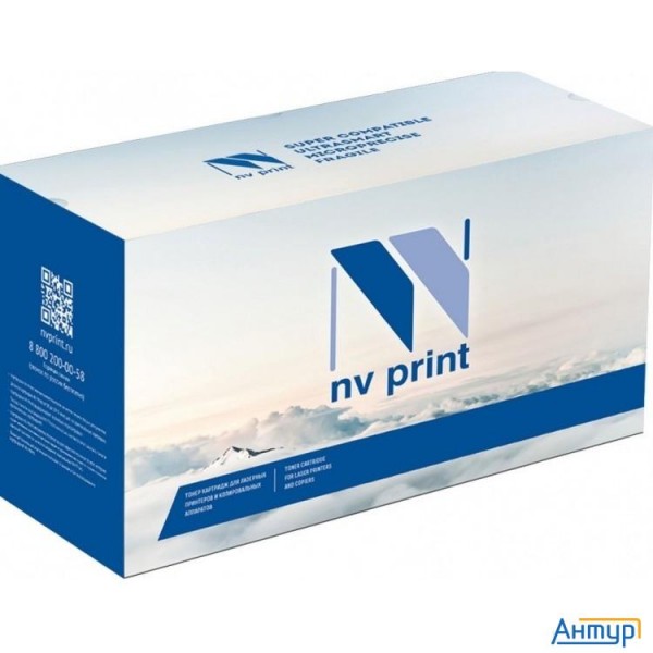Nv Print Dl-420 Блок фотобарабана для Pantum P3010/p3300/m6700/m6800/m7100/m7200 (12000k)