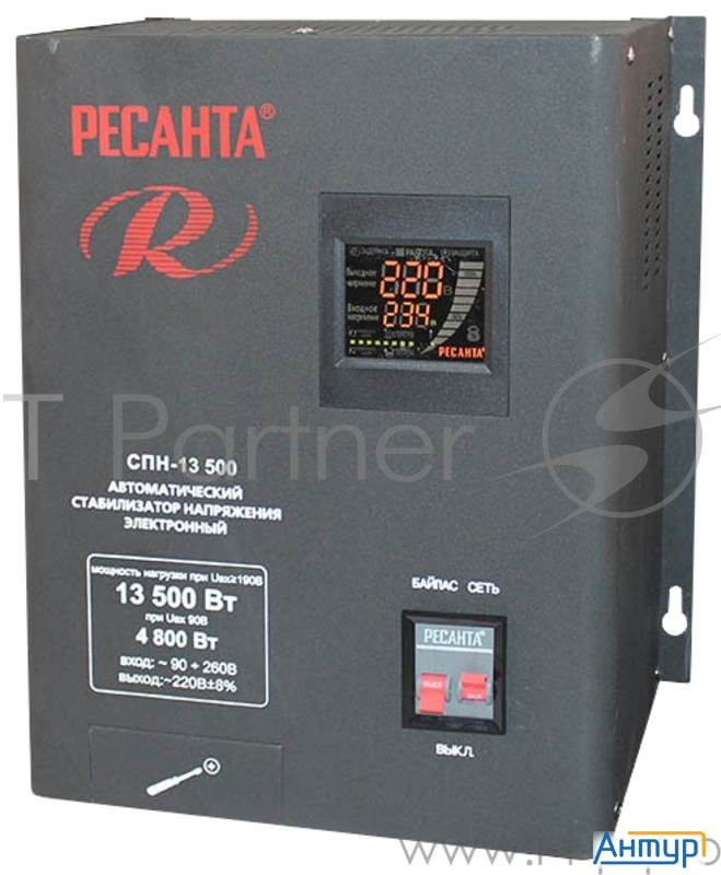 Стабилизатор напряжения Ресанта СПН 13500 электронный однофазный серый Стабилизатор напряжения Ресанта СПН 13500 электронный однофазный серый