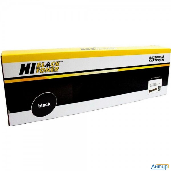 Картридж Hi-black (hb-w1107a) для Hp Laser 103/107/mfp 135/137, 1k ( с чипом )