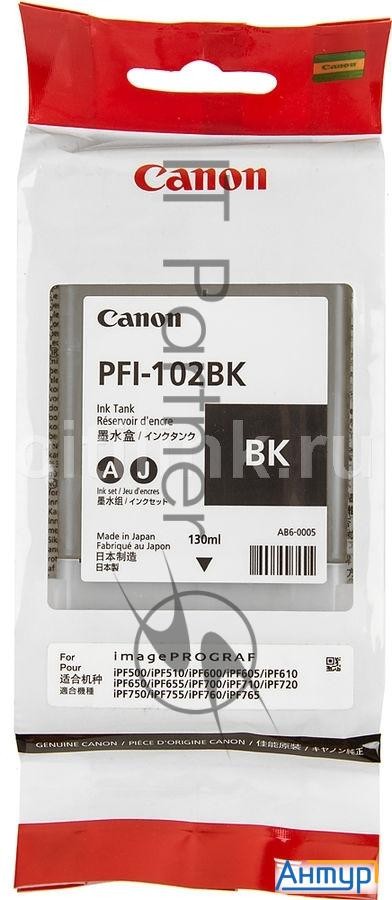 Картридж струйный Canon Pfi-102bk (0895b001) черный, 130 мл., для Ipf605, Ipf610, Ipf650, Ipf655, Ip