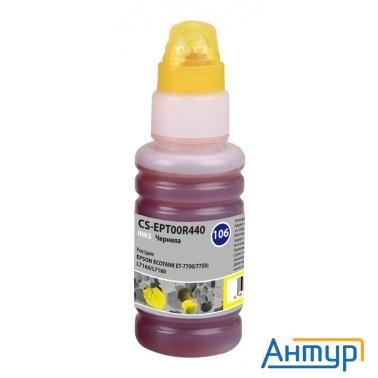 Cactus Cs-ept00r440 Чернила для Epson L7160/l7180, желтый, 70мл