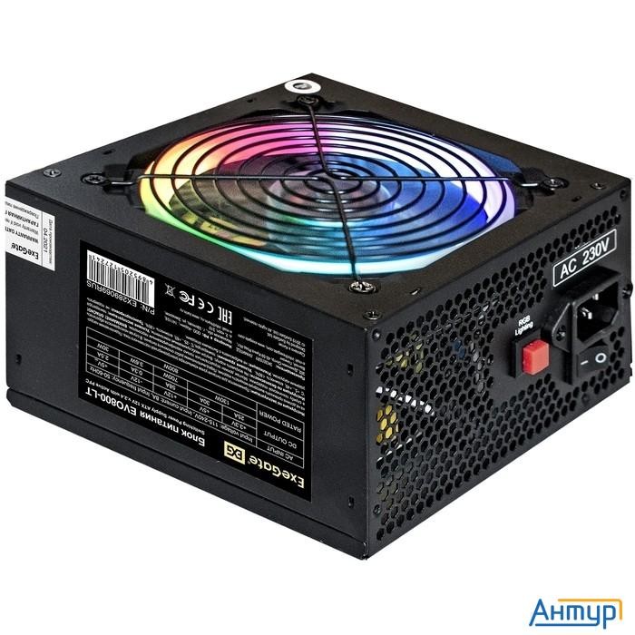 Exegate Ex289069rus БП 800w Exegate Evo800-lt Atx, Apfc, 12cm Rgb Fan, 24p, (4+4)p, Pci-e, 5sata, 3i