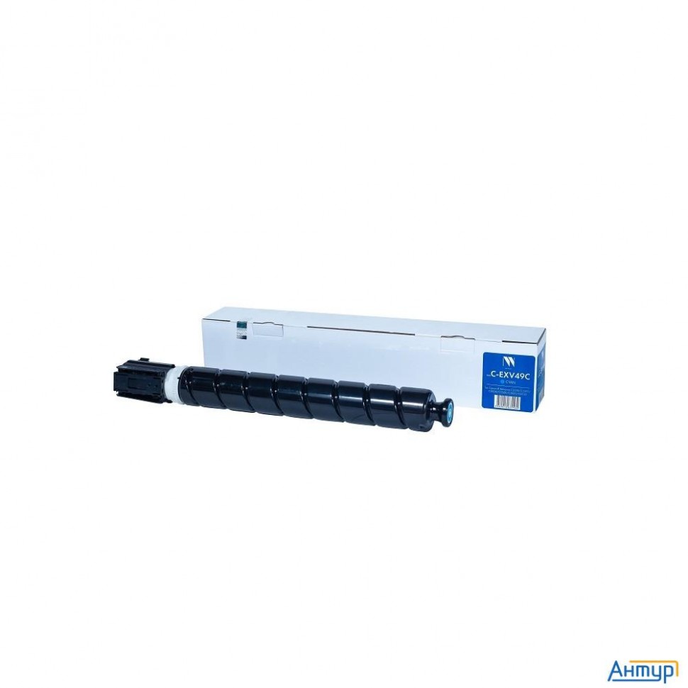 Nvprint C-exv49c Картридж для Canon  Ir Adv C3320/3320i/3325i/3330i/3530i/3525i/3520i (19000k),  Cya