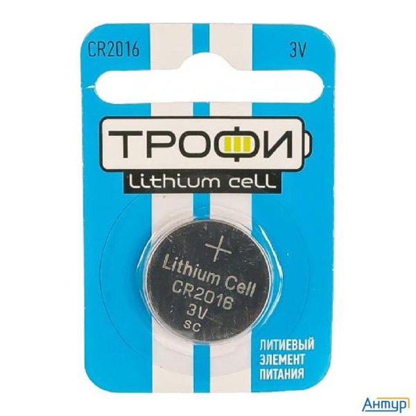 Трофи Cr2016-1bl Energy Power Lithium (10/240/38400) (10 шт. в уп-ке)