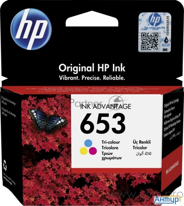 Картридж Hp 653 струйный тр хцветный  200 стр