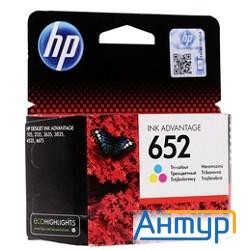 Hp F6v24ae Картридж №652, Color (dj Ia 1115/2135/3635/4535/3835/4675 (200стр.))