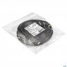 Exegate Ex294687rus Кабель Hdmi Exegate Ex-cc-hdmi-30.0 (19m/19m, 30м, V1.4b, позолоченные контакты)