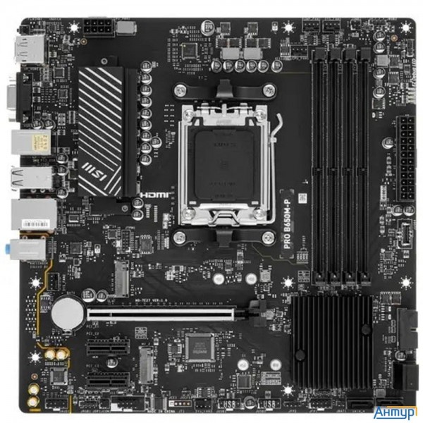 Msi Pro B650m-p {socketam5, Amd B650, Matx}