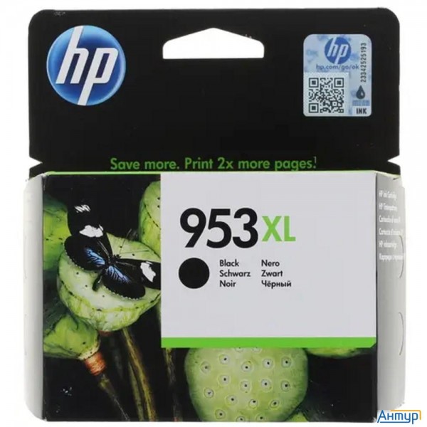 Hp L0s70ae Картридж струйный №953xl черный {ojp 8710/8720/8730/8210 (2000стр.)}