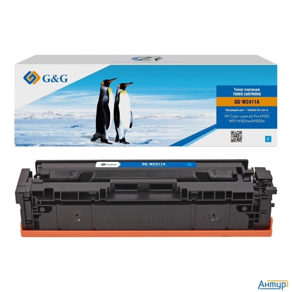 Картридж лазерный G&g Gg-w2411a голубой (850стр.) для Hp Color Laserjet Pro M155;mfp M182nw/m183fw