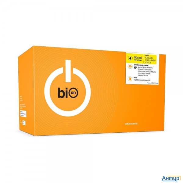 Bion Cf212a/ce322a/cb542a/c716/c731 Картридж для Hp {laserjet Pro M251cm1415/1312/cp1525/1215/1515;c