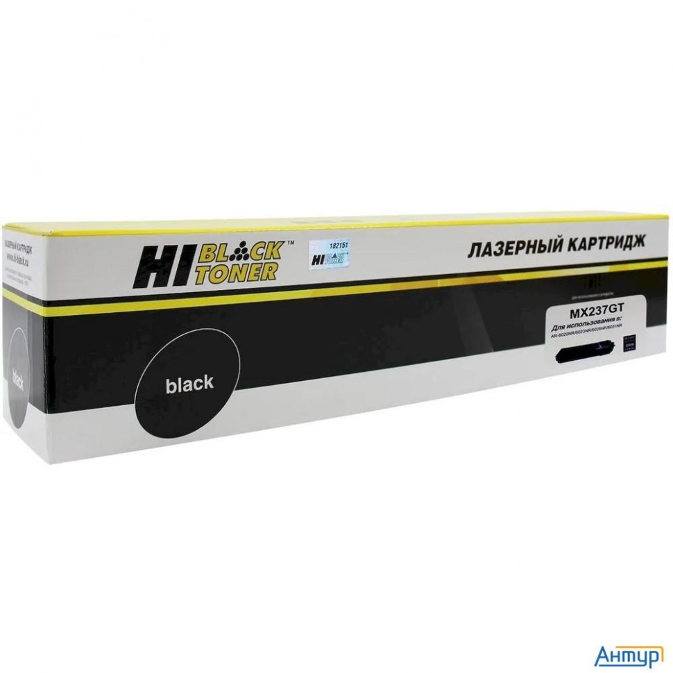 Hi-black Mx237gt Картридж для Sharp Ar-6020nr/6023nr/6026nr/6031nr, 20К