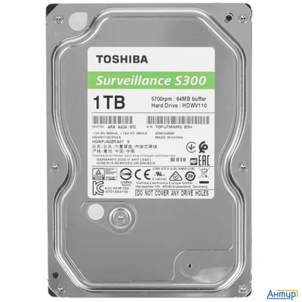 Hdd 1tb Toshiba S300 Surveillance 5400rpm 64mb Sata3 3,5" Hdwv110uzsva"