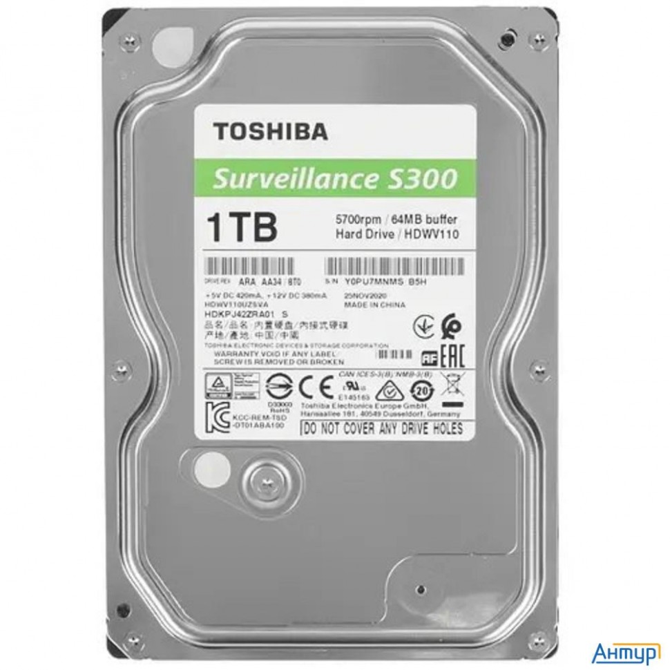 Hdd 1tb Toshiba S300 Surveillance 5400rpm 64mb Sata3 3,5" Hdwv110uzsva"