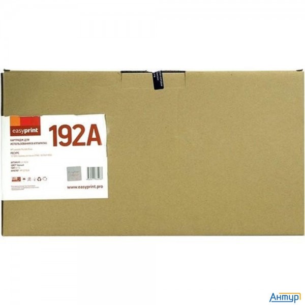 Easyprint  Cz192a  Картридж (lh-192a) для Hp Laserjet Pro M435nw/m701a/m701n/m706n (12000 стр.)} чер