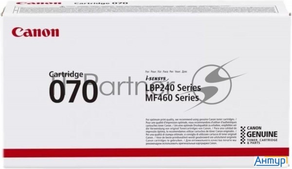 Canon 5639c002  Cartridge 070 Тонер-картридж для Mf461w/463dw/465dw/lbp243dw/246dw Black (3000 стр.)