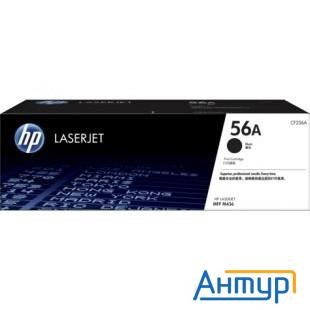 Hp Cf256a Картридж Hp 56a {laserjet Pro M436n/dn/nda} (7400 стр)