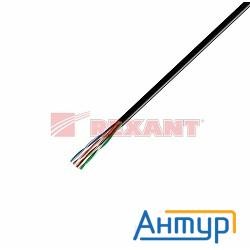 Rexant (01-0045) Кабель Utp Cat5e 4 пары  (305м) 0.51 мм Outdoor