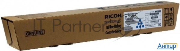 Тонер-картридж тип Im C2510h Ricoh Im C2510 голубой  (842564) 18k