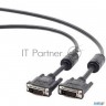Кабель Кабель Dvi-d Dual Link Gembird/cablexpert , 25m/25m, 1.8м, черный, экран, феррит.кольца, паке