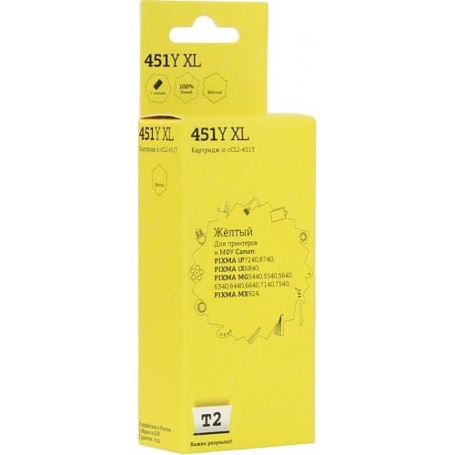 Cli-451y Xl Картридж T2 для Canon Pixma Ip7240/mg5440/6340/mx924, желтый, с чипом