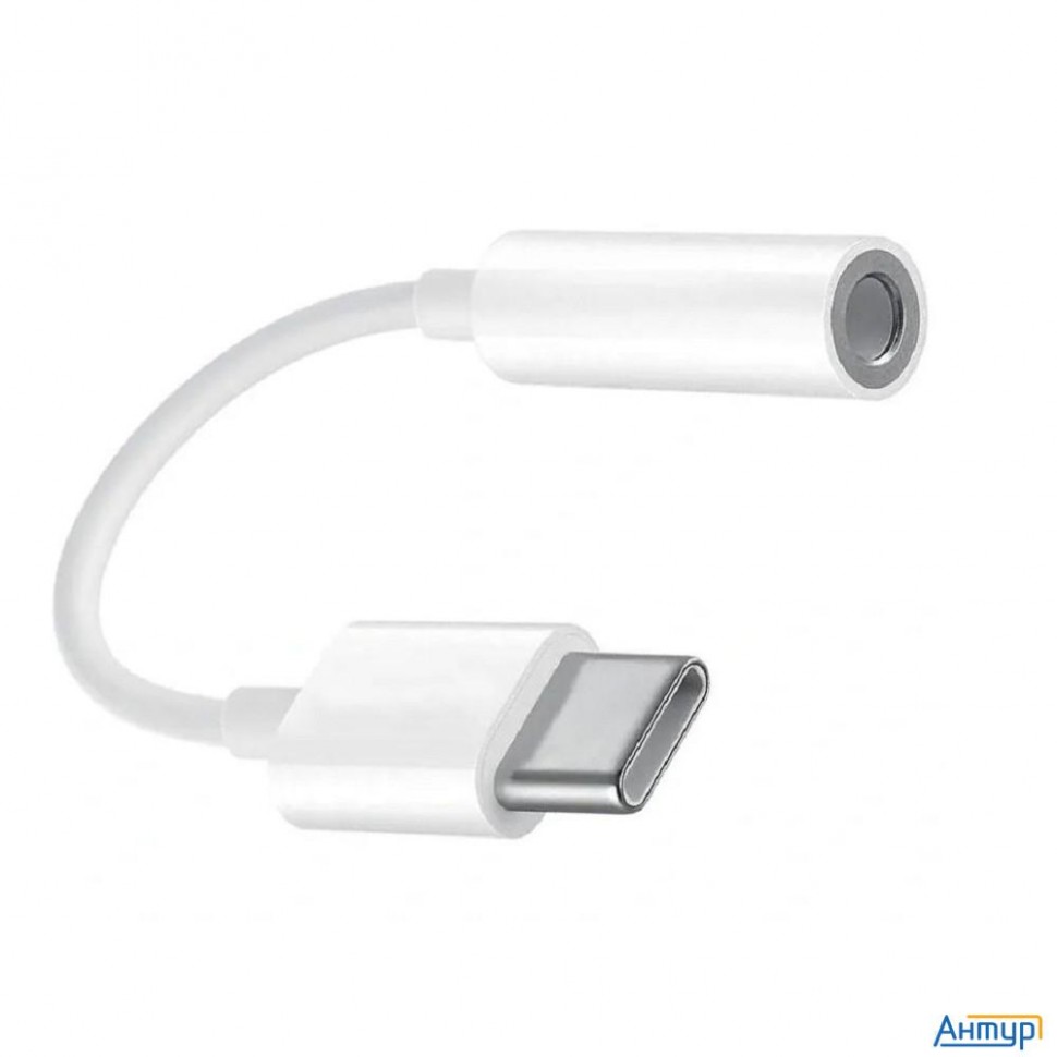 Bion переходник Usb Type-c - Jack 3.5 Mm (m/f), 0.10 м [bxp-cca-uc3.5f-01-w]