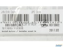 Картридж струйный Canon Pfi-102m (0897b001) пурпурный, 130 мл., для Imageprograf Ipf605, Ipf610., Ip