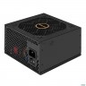 Блок питания 850w Exegate 80 Plus® Gold 850vsp FС (atx3.0, Apfc, КПД 90% (80 Plus Gold), 120mm Fan,