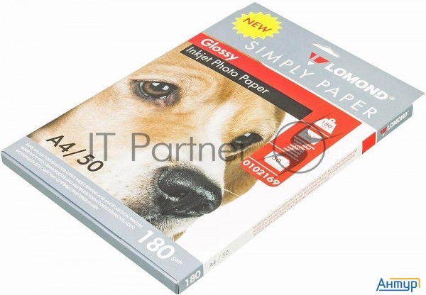 Фотобумага Lomond Simply 0102169 A4/180г/м2/50л./белый Cie148% глянцевое для струйной печати