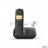 Р/Телефон Dect Gigaset A270a Am Rus черный автооветчик АОН