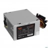 Блок питания 700w Exegate Special Uns700, Atx, 12cm Fan, 24p+4p, 8/6p Pci-e, 3*sata, 2*ide, Fdd