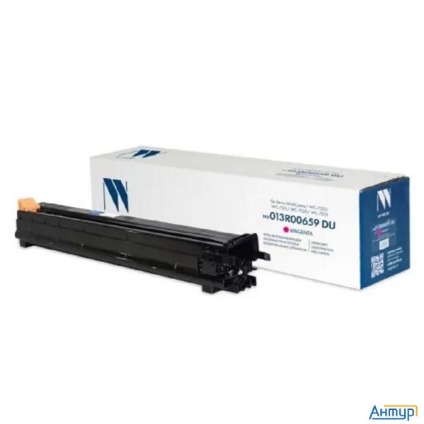 Блок фотобарабана Nvp совместимый Nv-013r00659 Du Magenta для Xerox Workcentre/wc-7120/wc-7125/wc-72