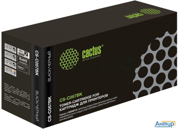 Картридж лазерный Cactus Cs-c057bk черный (3100стр.) для Canon I-sensys Lbp223dw/226dw/228x