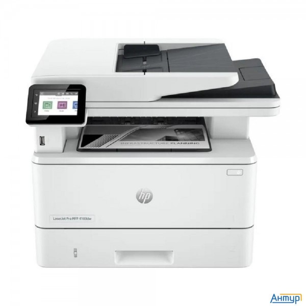 Hp Laserjet Pro Mfp M4103dw (2z627a) {старт. картр. 3050стр.}