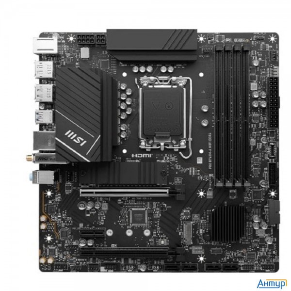 Msi Pro B760m-a Wifi Ddr4 Rtl {lga 1700, Intel B760, Matx}