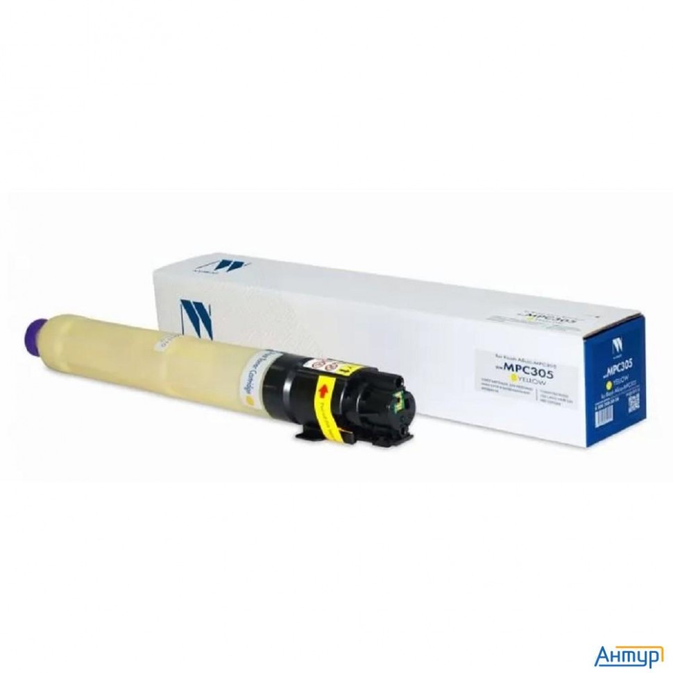 Картридж Nvp совместимый Nv-mpc305 Yellow для Ricoh Aficio-mpc305 (4000k)