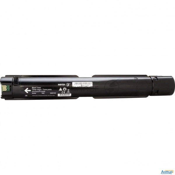 Тонер-картридж Xerox 006r01693 черный для Docucenter Sc2020 (9000 стр )(channels)