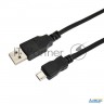 Rexant (18-1164-2) Кабель Usb-a – Micro Usb, 1А, 1,8м, ПВХ, черный