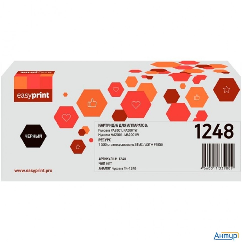 Тонер-картридж Easyprint Lk-1248 для Kyocera Pa2001/pa2001w/ma2001/ma2001w (1500 стр.) черный