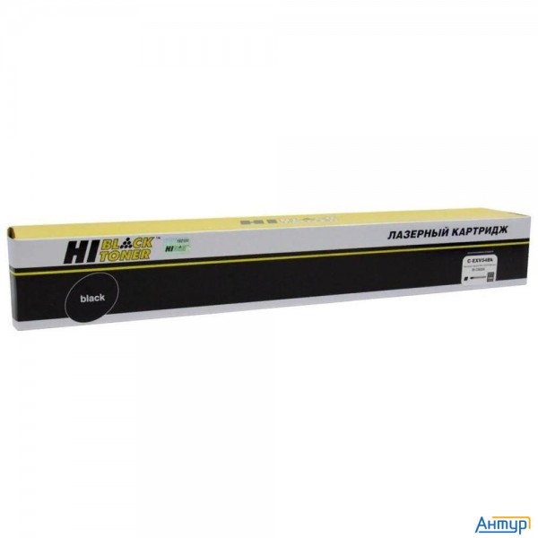 Hi-black C-exv54bk Тонер-картридж для Canon Ir C3025/c3025i/c3125i, Bk, 15,5k