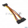 Exegate Ex294794rus Кабель питания Sata Exegate Ex-cc-satam2f-0.15 (15pin M/2x15pinf, 0,15м)