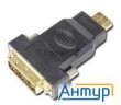 Переходник Gembird/cablexpert Переходник Hdmi-dvi  19m/19m(папа-папа), золотые разъемы  A-hdmi-dvi-1